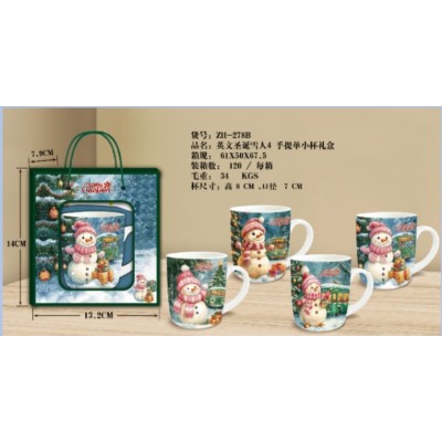 Чашка з ложкою новорічна  в коробці 200мл